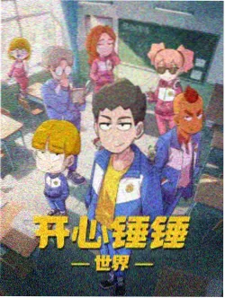 完美世界动漫荒古禁地场景设定